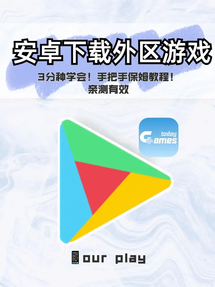 ag真人登录官网截图0