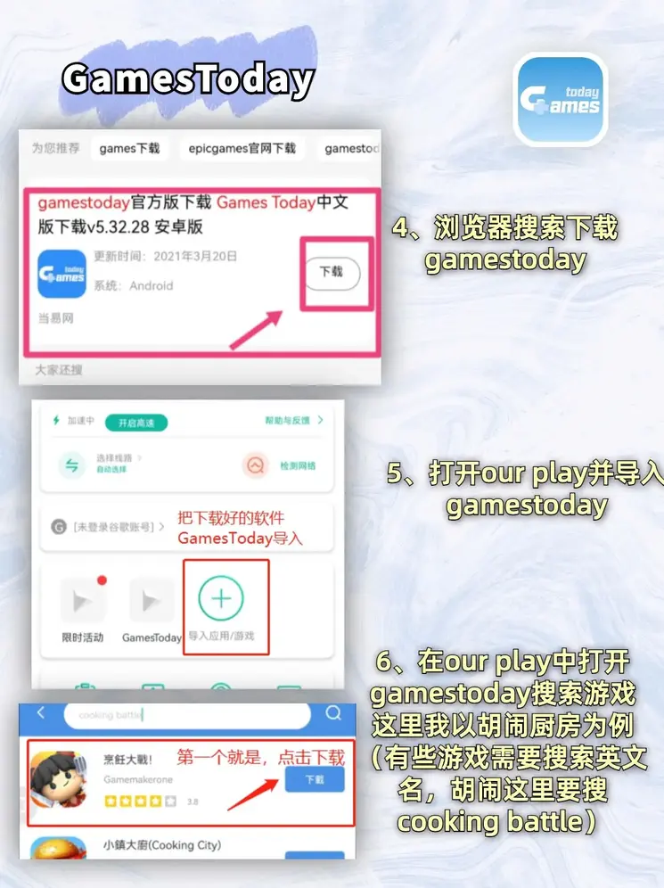 ag真人登录官网截图2